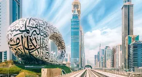 ویزای دبی