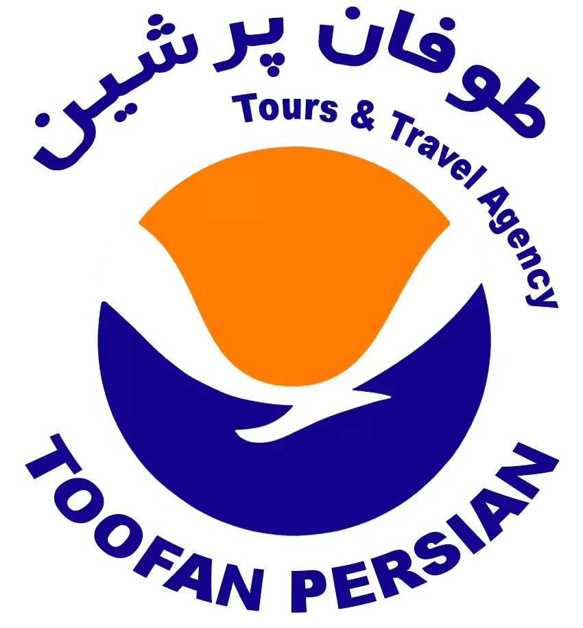 آژانس مسافرتی طوفان پرشین